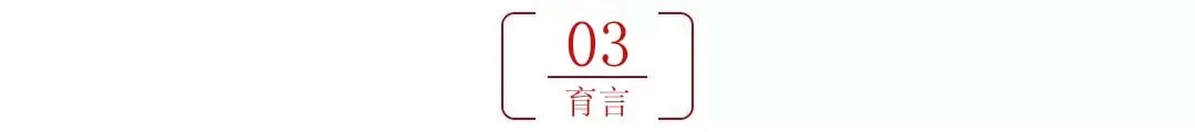 原创10岁女孩成签约模特，“性感”照片引热议，网友：性教育缺失