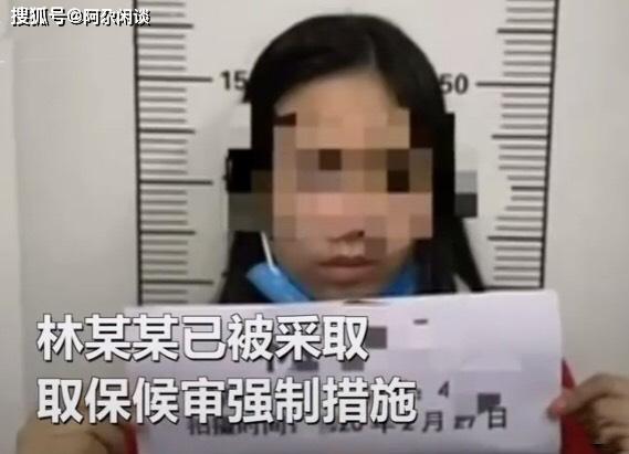 女人口罩诈骗_女人戴口罩图片