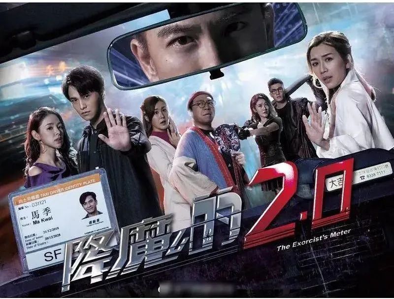 tvb电视剧排名2020_2020TVB视帝大预测,七位实力演技派强势入围,谁能成为最(2)