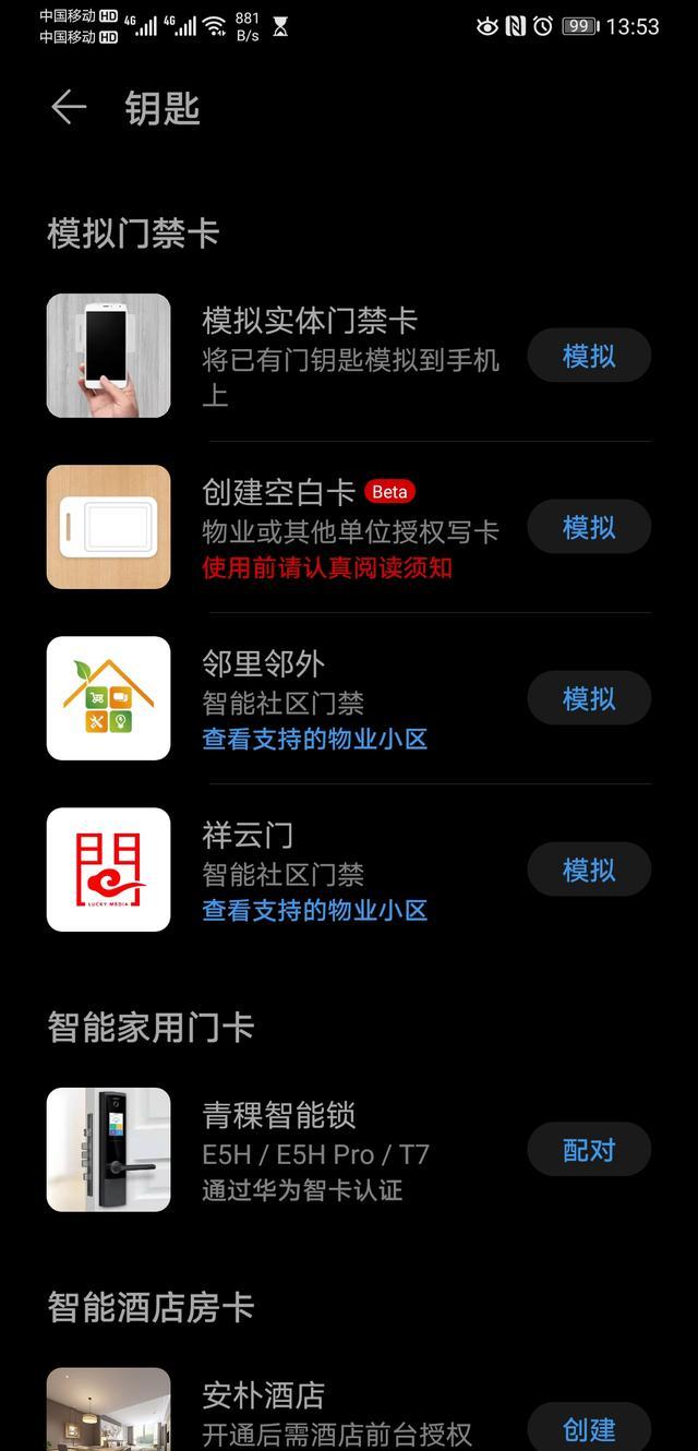 9e32abbf574a4a6a955f489c9ca58615.jpeg