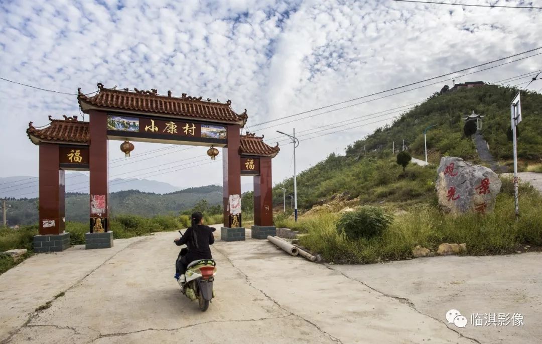 林州五龙:昔日四面环山的穷山村,如今变成这般模样!你