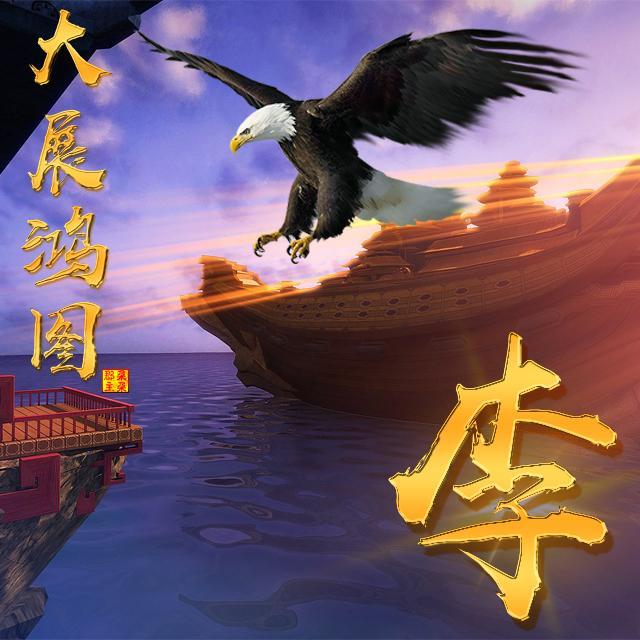 本期主题: 你该换个微信头像了,35张新款高清霸气3d立体签名头像