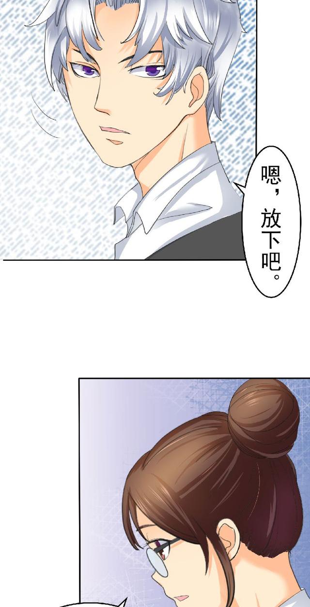 无尘漫画网人口_无尘服图片(2)