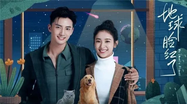 电视剧最近热播爱奇艺 a32ca21063ec4015a37787d67a7233ce.jpeg