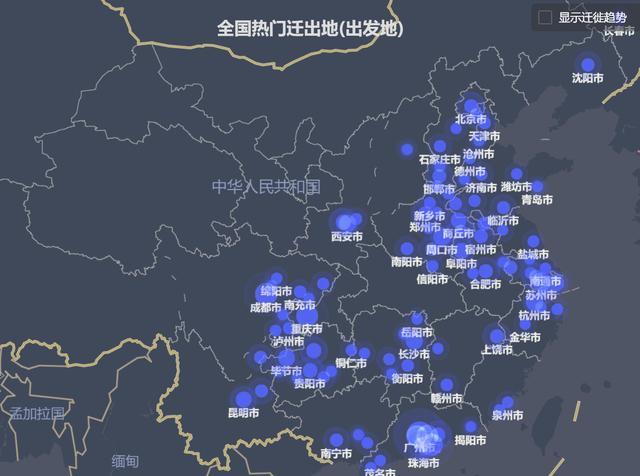 鄂尔多斯市区人口_内蒙古9个地级市建成区面积、城区人口:包头领先鄂尔多斯