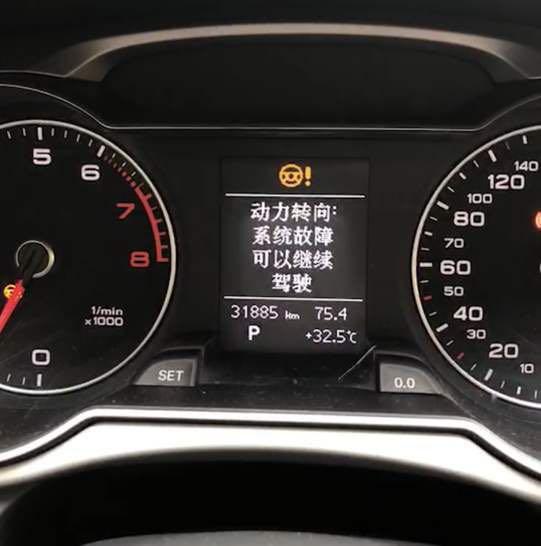 车主注意!当这些警示灯亮起时,一定要马上停车