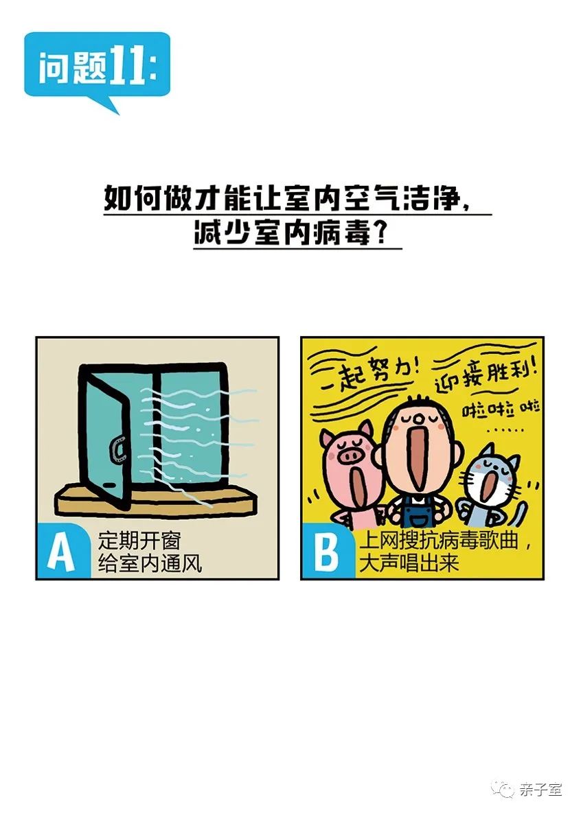 a750393c865e45cfb7ed5f4fa4541354.jpeg