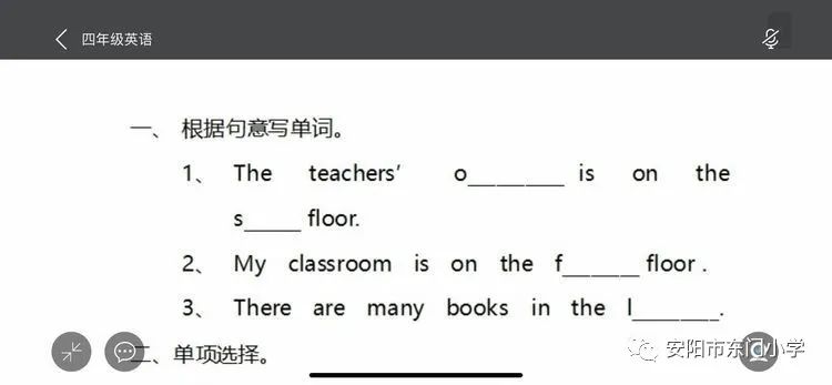 a9f913ea52f540cf9dbc338f2e818af7.jpeg