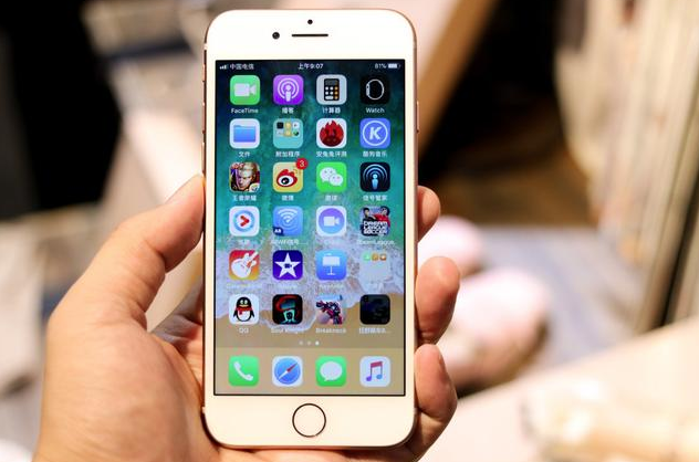 苹果小屏手机哪几款 aab32246994045ea9d101c0ae006cdad.png