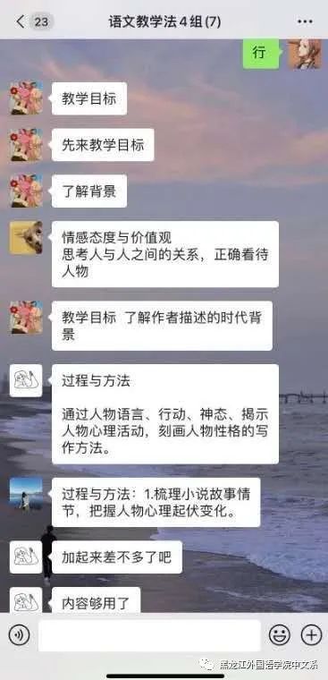 aae221c01950404ab0e7ad1e198a901f.jpeg