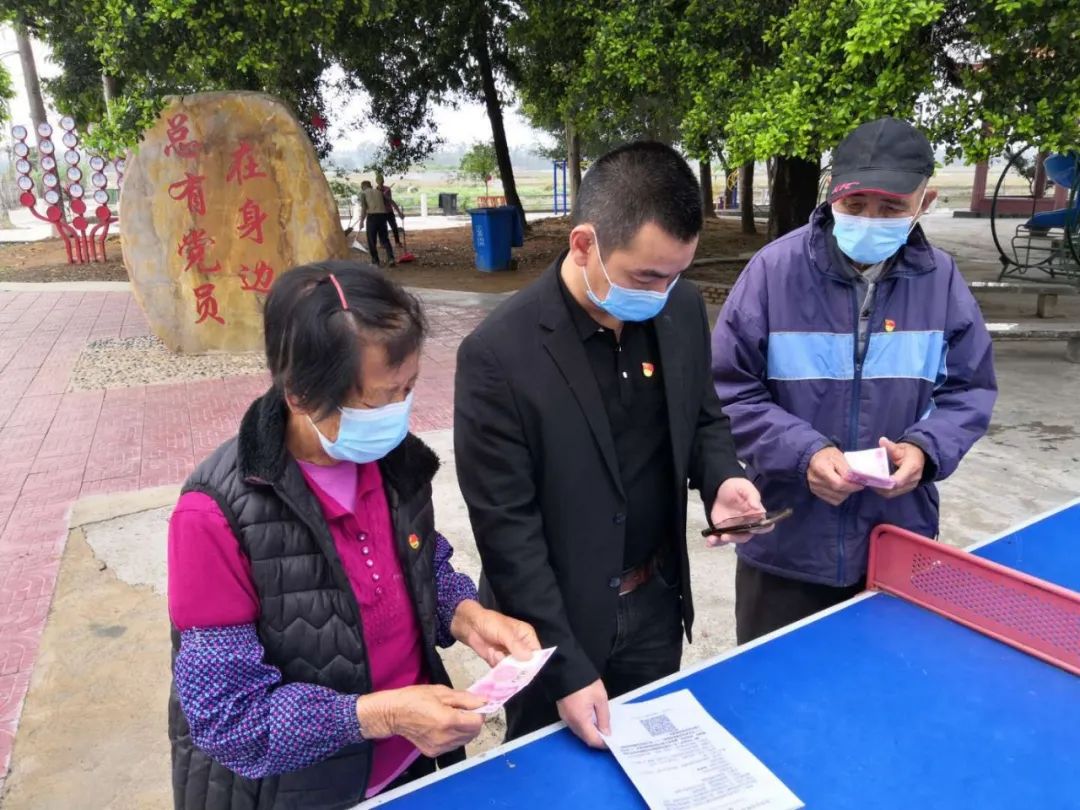 龙胜人口分局_龙胜二维码图片(3)
