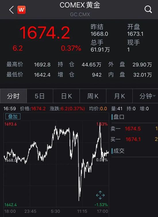 ab6a0b3460db40579363dce36683845d.jpeg