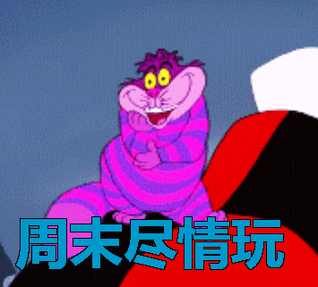 让心融入世界把温暖注入心房早上快乐