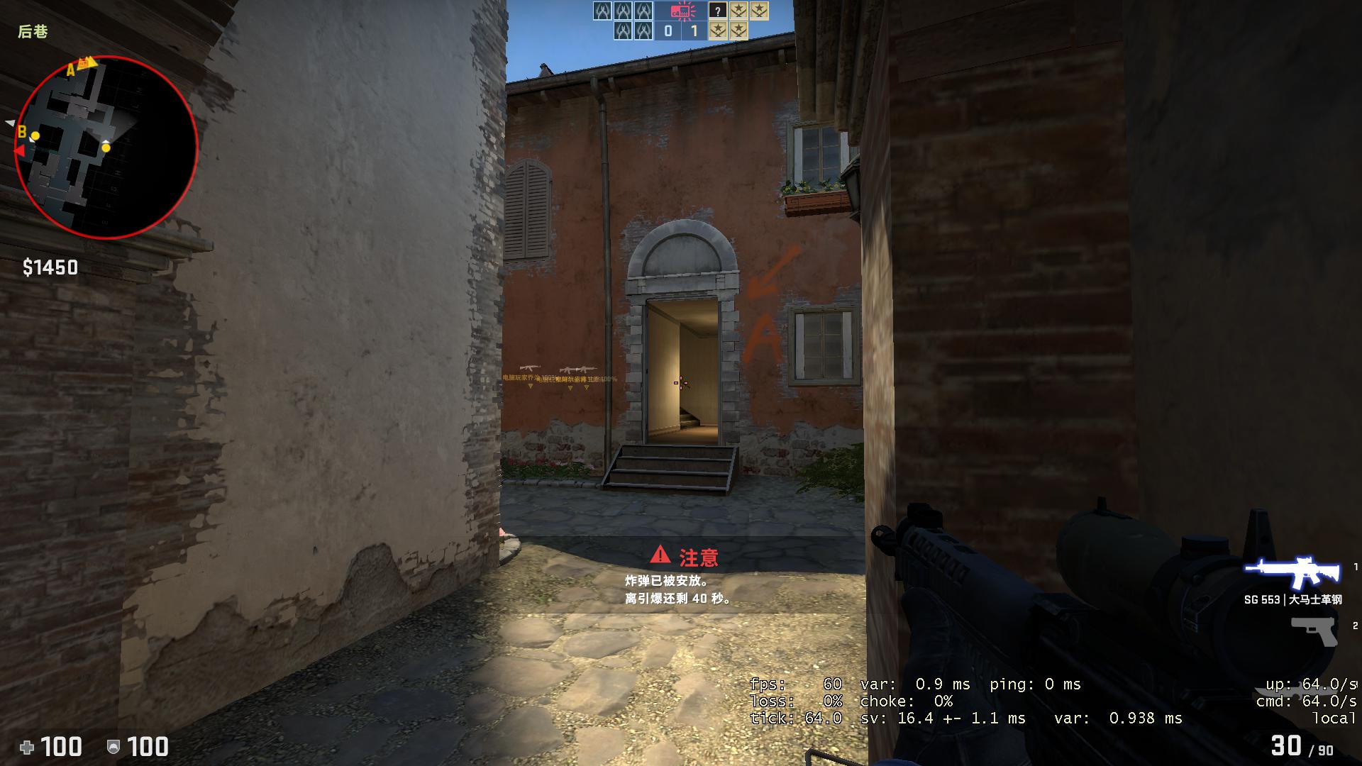 csgo攻略教学炼狱小镇地图怎么赢一个合格的老六是关键