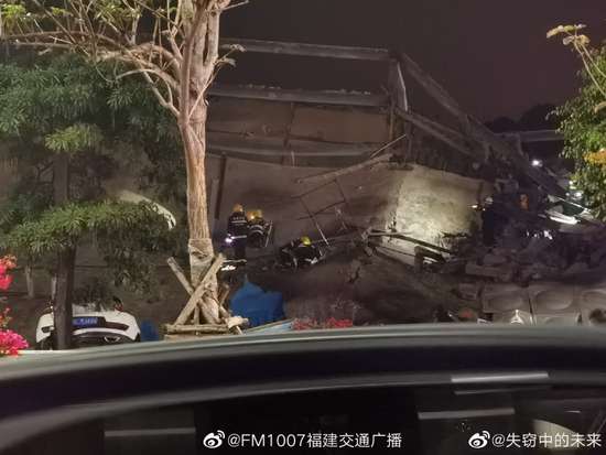 福建泉州鲤城区一宾馆倒塌有人员被埋