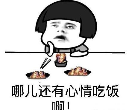 坏坏的表情包原创 b422643e6d24433895d9872c88a5c99f.jpeg