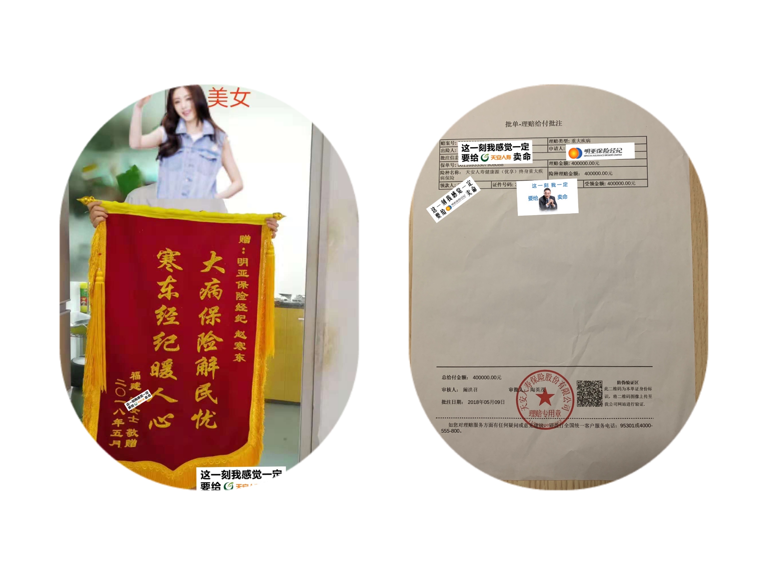 GDP的构成名词解释_中国gdp构成比例图