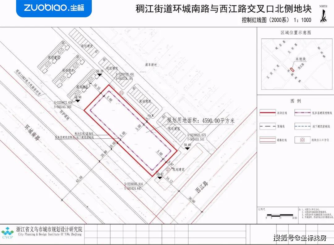 稠江街道2020GDP_稠江中学毕业照