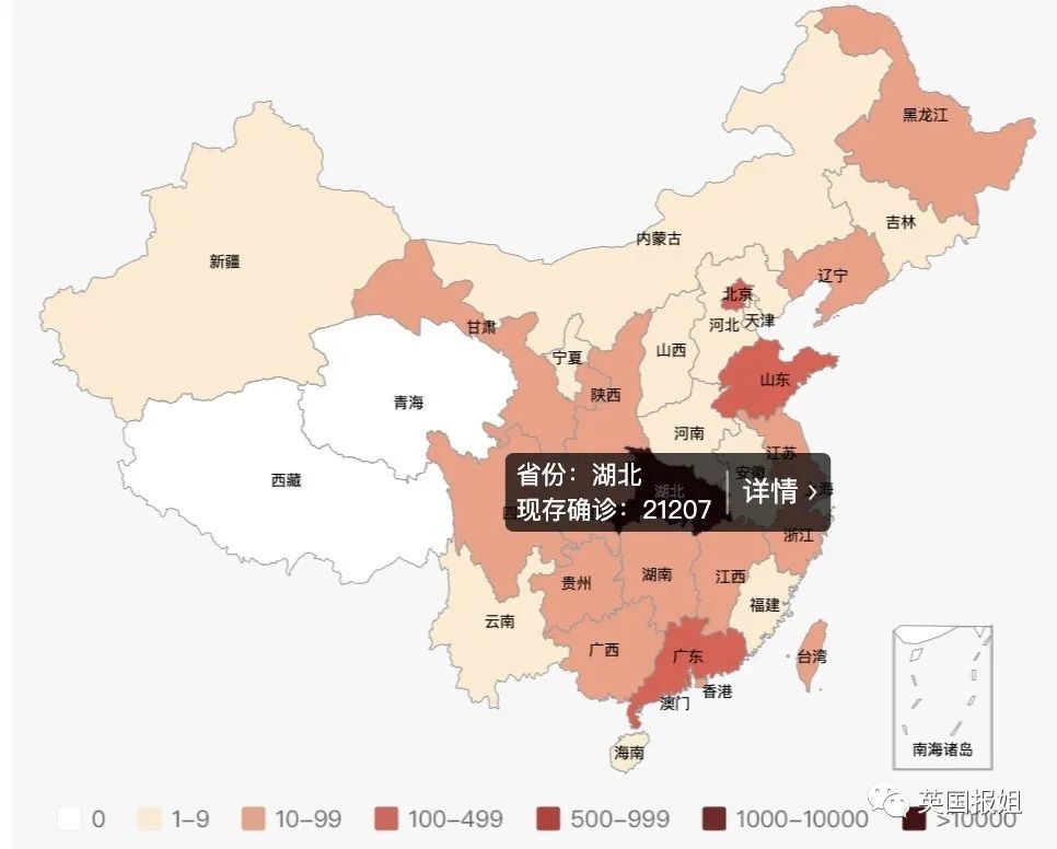 世界国家宗教人口比率_人口普查(3)