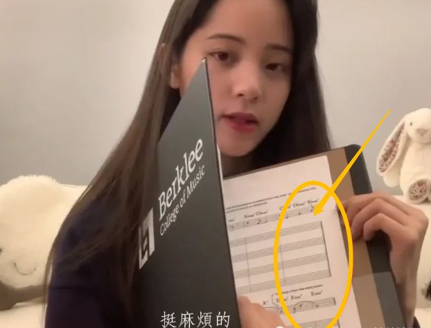 欧阳娜娜的曲谱_欧阳娜娜性感图片(2)
