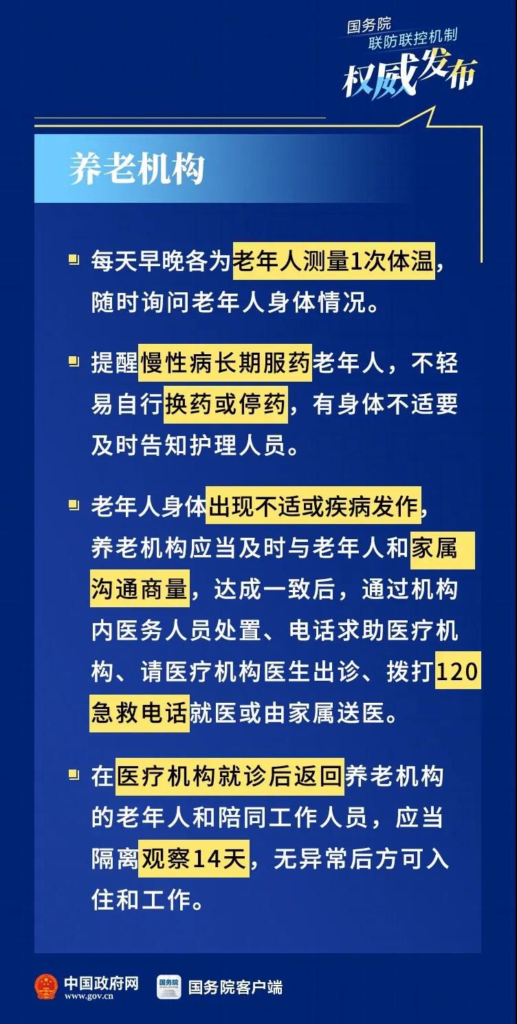 甘孜州人口文化水平_甘孜州文化旅游局刘洪(3)