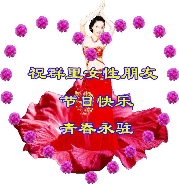 bd11cbe05b894fbababc1c1306caeea4.gif