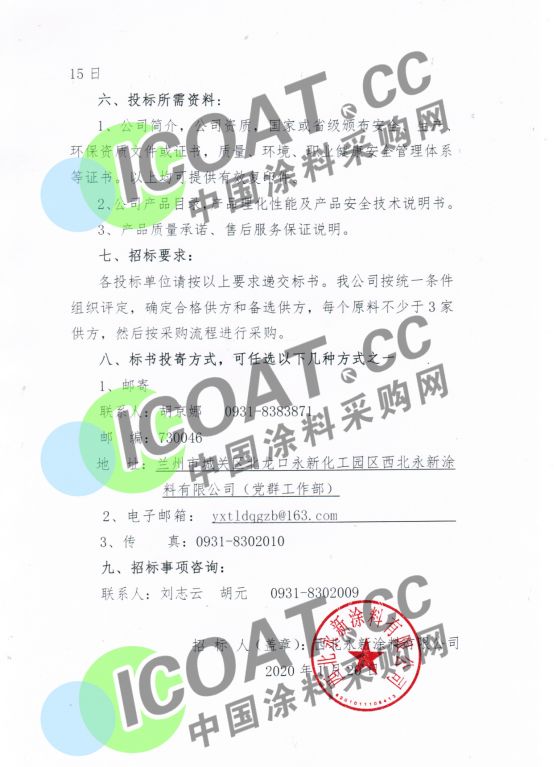 bdd8447616f74efb88097b5373e65c85.jpeg