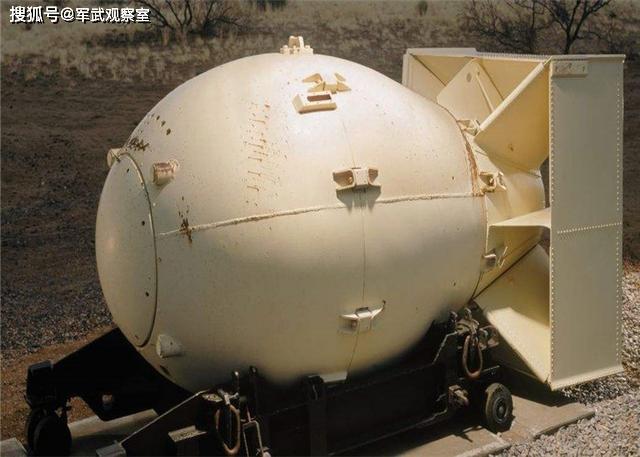 原子弹的原材料 be0f7f731b054e49bb4528247ce535e2.jpeg