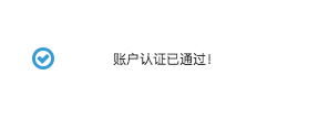 山东大学生就业信息网_山东大学生就业信息官网_山东大学生就业服务网