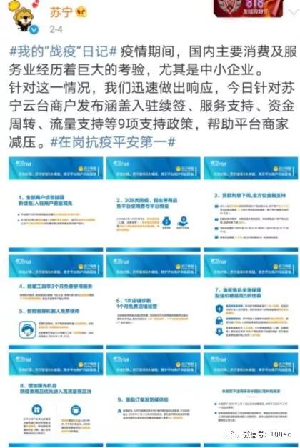 2020年第一季度湖北g_湖北2020年高铁规划图