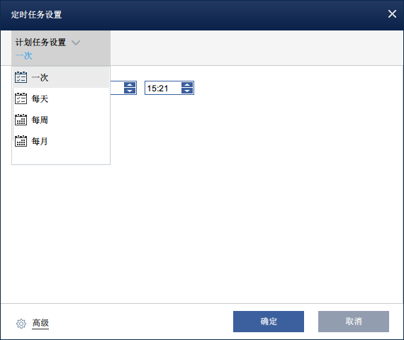 c1536ab202254a62a494fea4923a6b1a.png