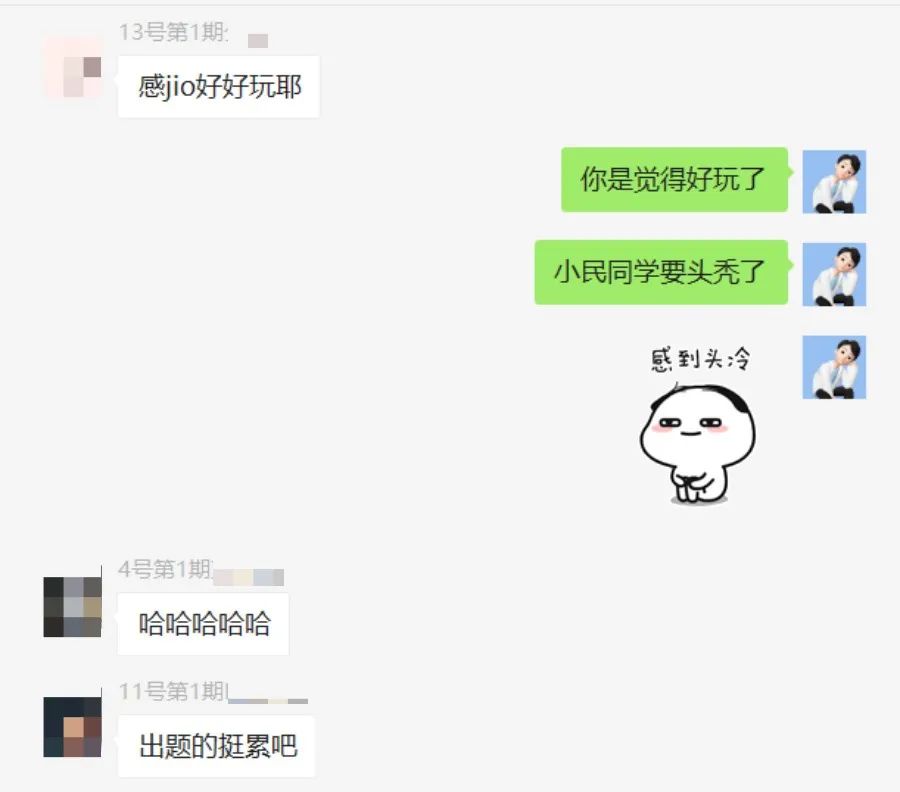 怎么弄第二个群聊 c3edc8380a144e24ac33e0ac1897fbf3.jpeg