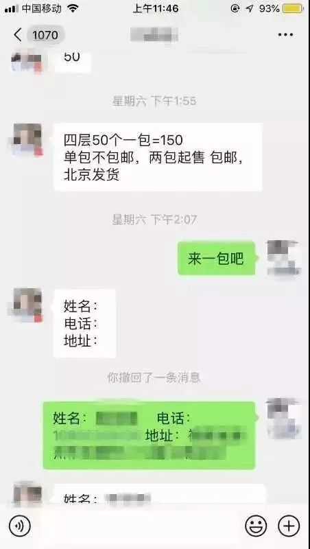 c62a4f5341e14fa986d99b940af8bd0a.jpeg
