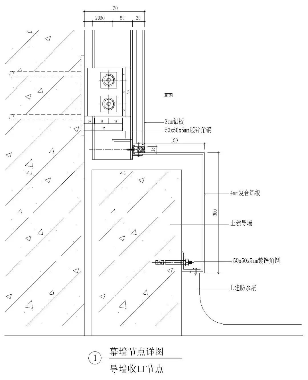 厨厕防水cad图纸 2,地下防水cad图纸 3,外墙防水cad图纸 玻璃幕墙cad