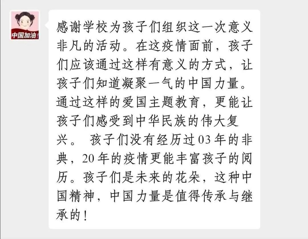 还我一个太平天下简谱_还我一个太平天下 歌谱(3)