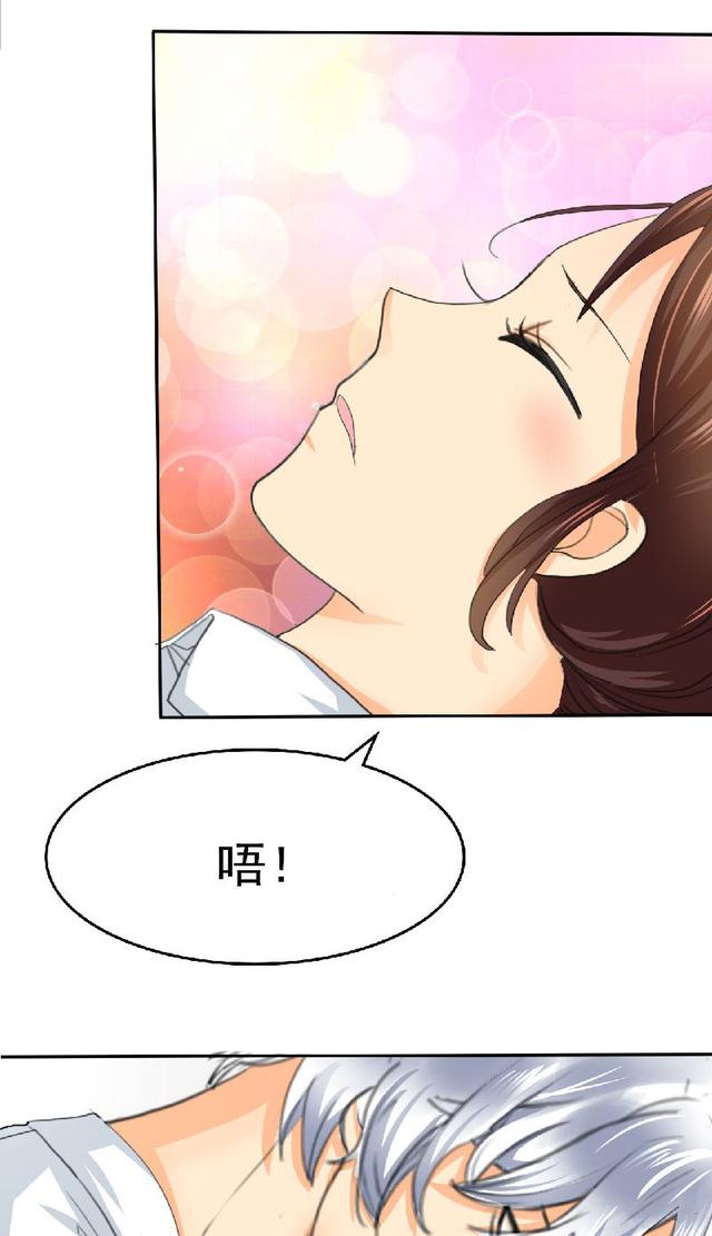 无尘漫画网人口_无尘服图片(2)