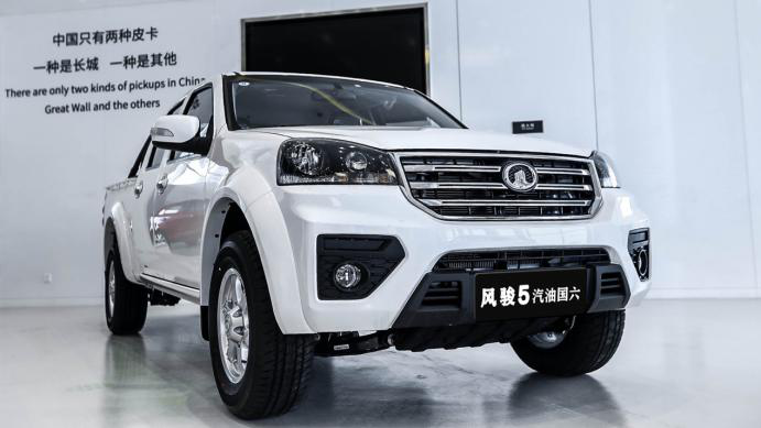 点击进入看图评论