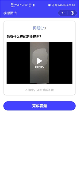 d6901e5b97074618b28ce6d2fa9a5b44.png