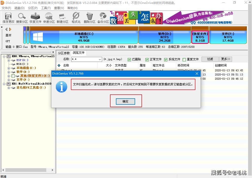 d8a1395bdf3344378e3d0d32dac9841e.png