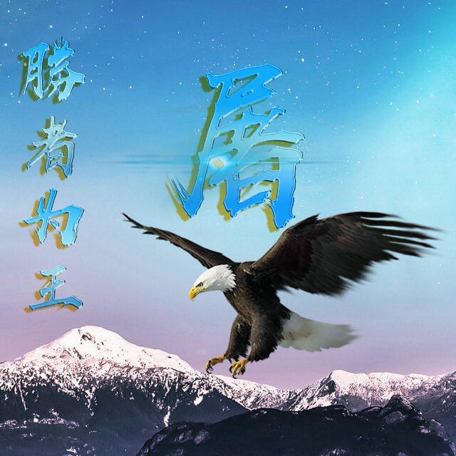 d8ede350b2d3454b98bac022ae5e4808.jpeg