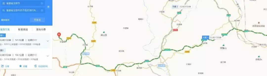 路线二:会昌—济广高速—筠门岭收费站—325省道福建方向—357国道