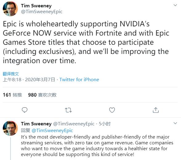 Epic老总：全力支持Nvidia云游戏服务有利于行业发展_GeForce