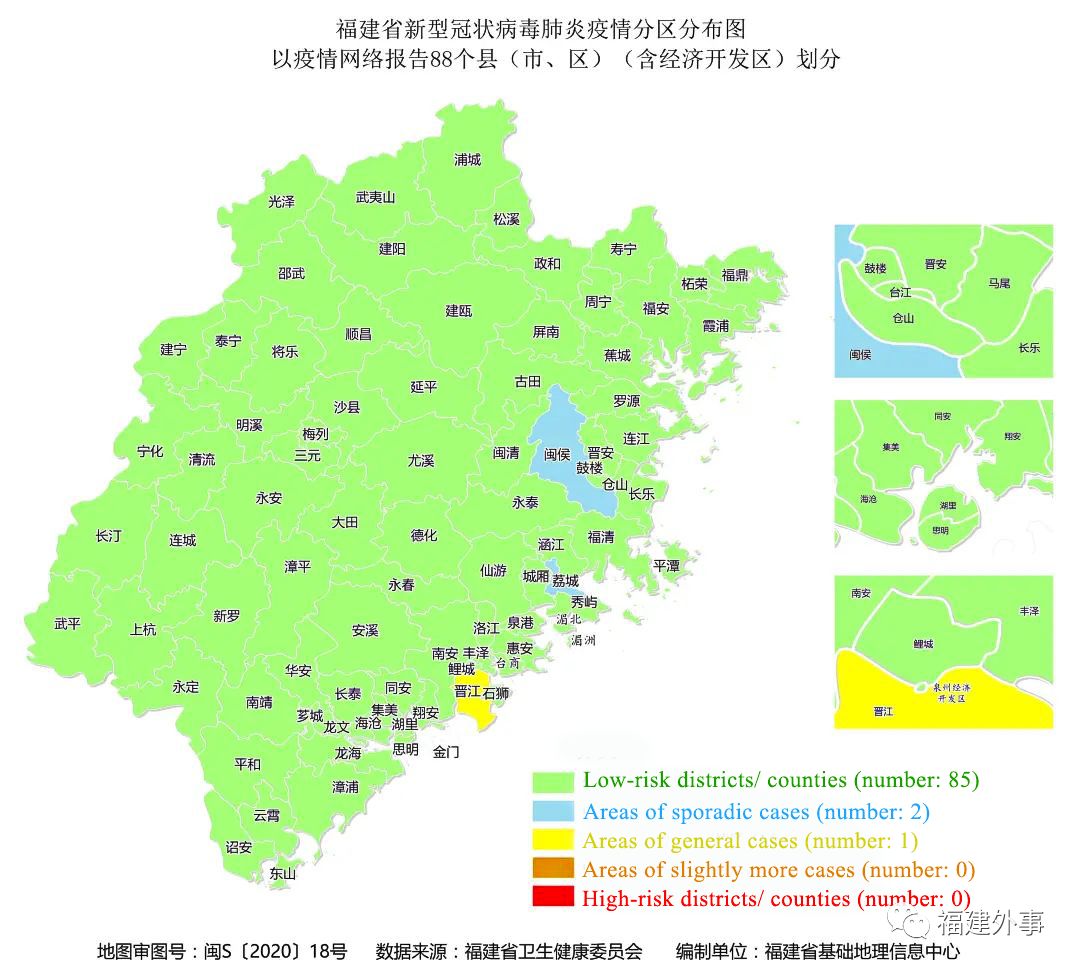 灵武市城镇区域gdp_宁夏最厉害的县,富裕程度远超银川 吴忠,让石嘴山 中卫极具压力(2)