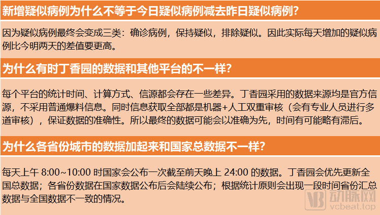 e77db3dceb244b56a445f61f78bd9a90.png