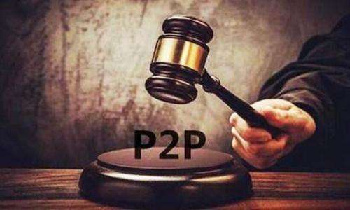 有啥方法借钱不影响贷款 ea741c23d4d245d48b1b59b0ec319b1f.jpeg