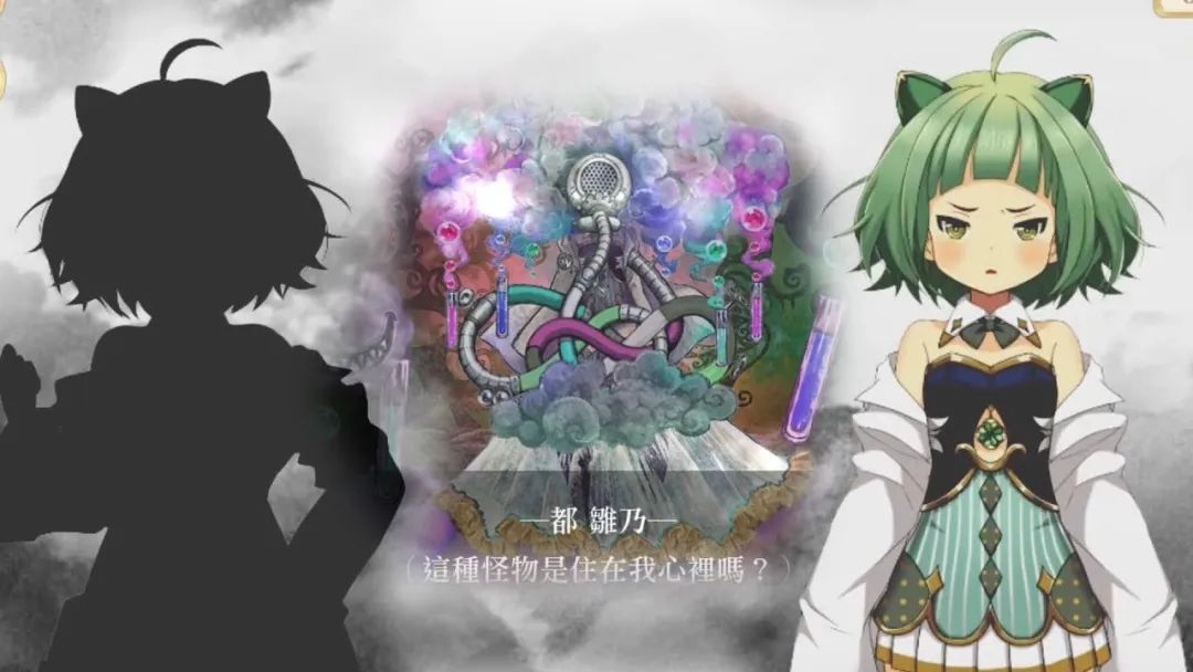 魔法使的新娘2季完整版免费 ea8d259c6abf4a76aa7fa37531eecab2.jpeg