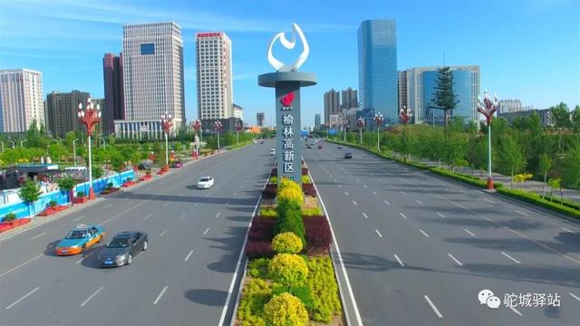 陕西人均gdp_2016中国人均GDP比拼 9省超1万美元 陕位居第13位