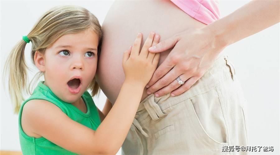 孕期有这几种情况，说明胎儿发育的很好，全中的孕妈不多