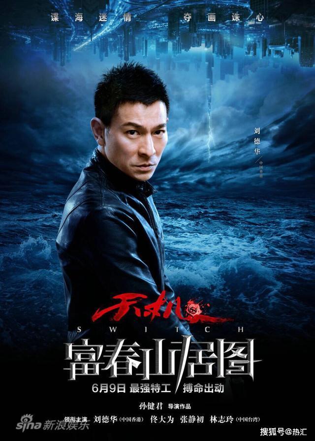 豆瓣烂片排行榜_2021上半年十大烂片,每一部都堪称一绝!