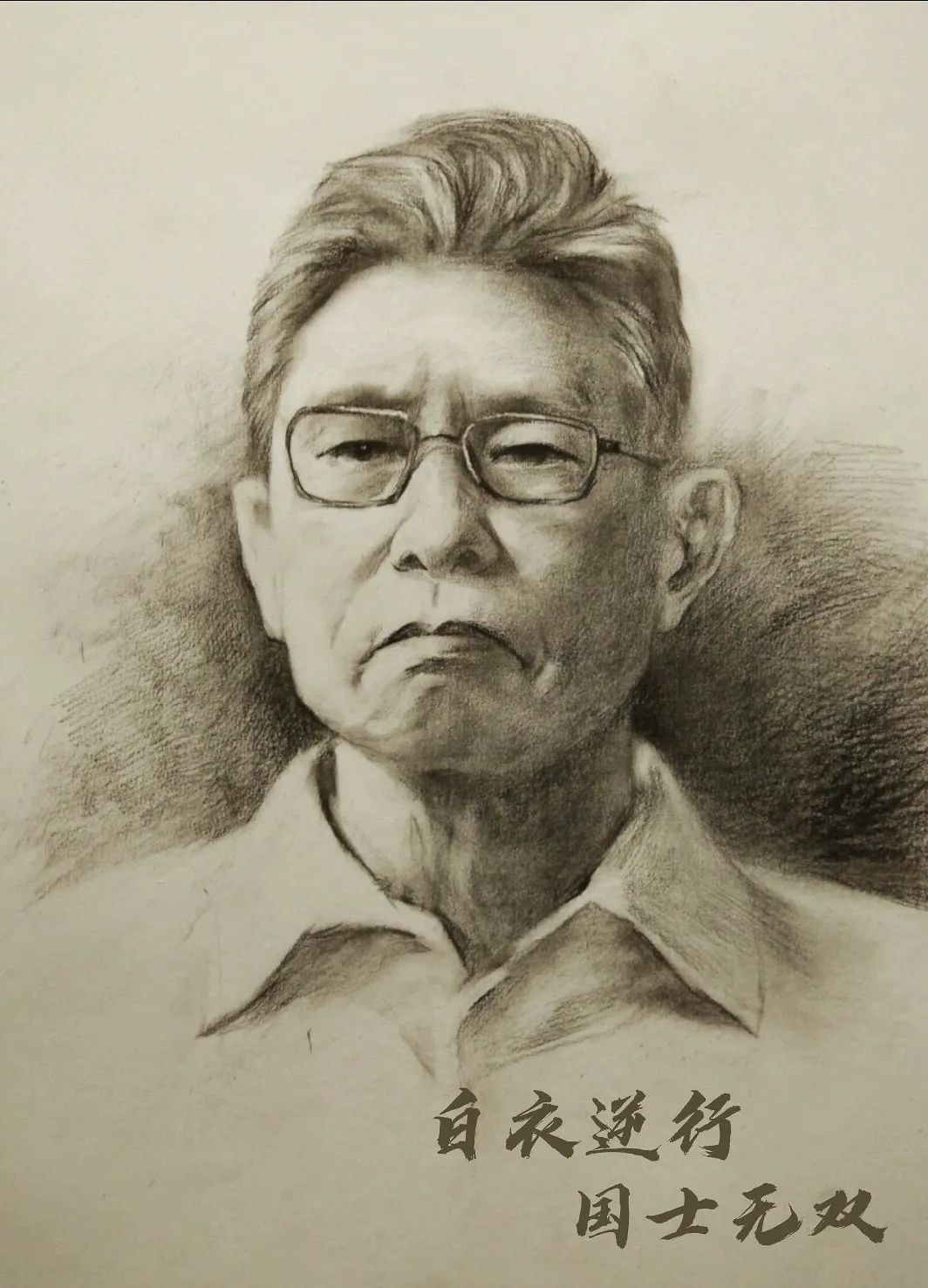 国画,众志成城付永鸿,国画,防疫宣言付秀凤,国画,平凡的守候董乐冰